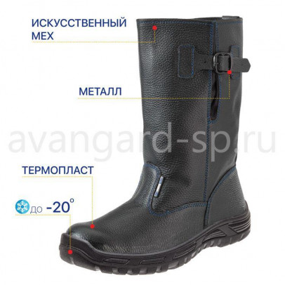 Сапоги "Легион", искусственный мех