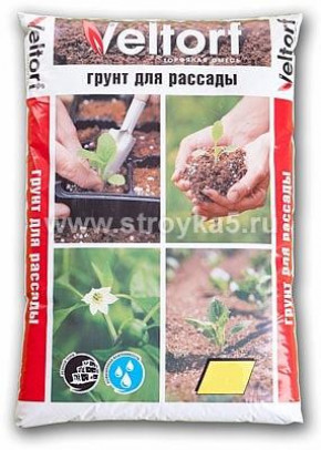 Грунт для рассады 25 л