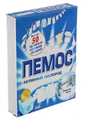 Порошок стиральный Пемос автомат зимнее утро 350г