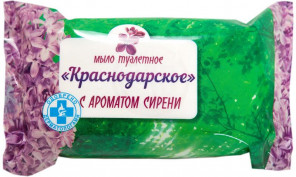 Мыло туалетное Краснодарское. Сирень, 100г,