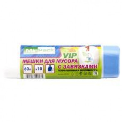 Мешки для мусора "Mirpak - Vip" 60 л./10 шт., с завязками